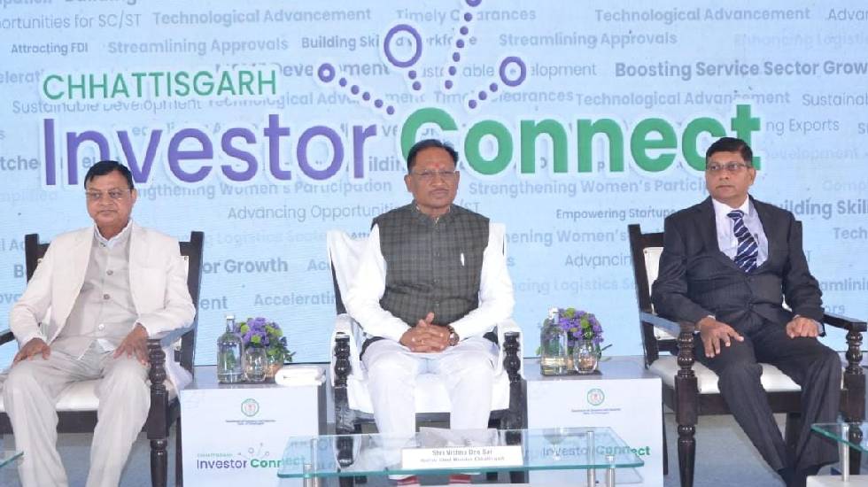 मुख्यमंत्री विष्णुदेव साय ने निवेशकों को दिया न्योता, कहा छत... - CG Sandesh