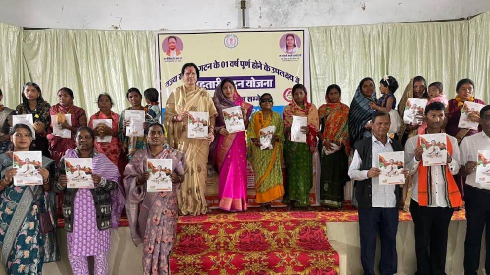 सरायपाली : महतारी वंदन योजना से महिलाओं को मिली आर्थिक मजबूत... - CG Sandesh