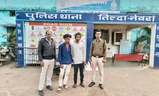CG CRIME: प्रतिबंधित नशीली टेबलेट का अंतर्राज्यीय गिरोह दबोच... - CG Sandesh
