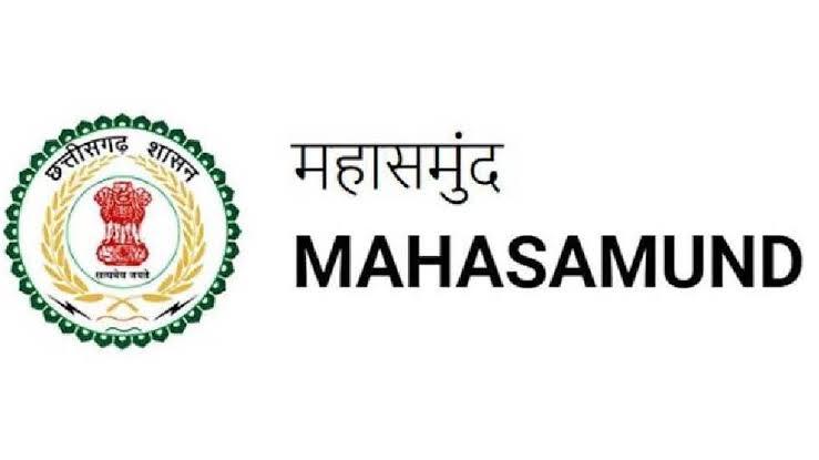 महासमुंद : आर.बी.सी. 6-4 के तहत 16 लाख रुपए की आर्थिक सहायता... - CG Sandesh
