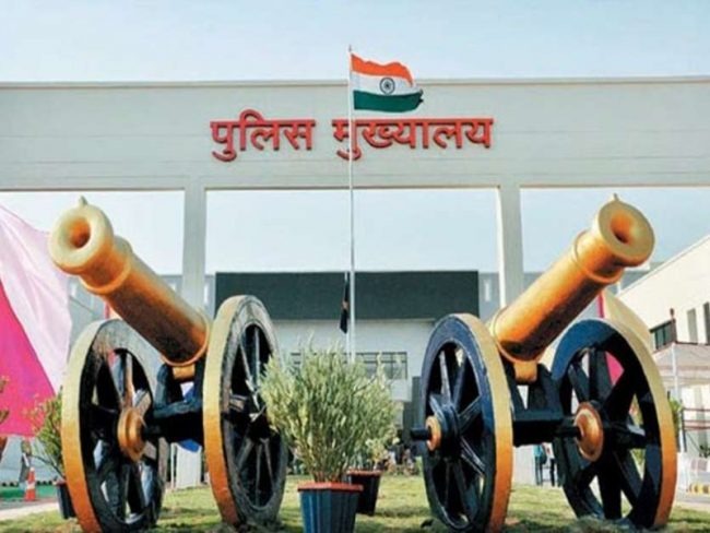 CG ब्रेकिंग : पुलिस मुख्यालय में तैनात इंस्पेक्टर ने खुद को ... - CG Sandesh