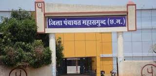 बसना : सचिव 03 साल से पंचायत का अभिलेख रिकार्ड नही सौपा ,जिप... - CG Sandesh