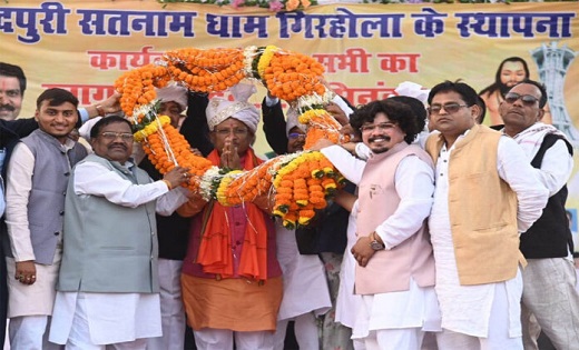 बाबा गुरू घासीदास जी का संदेश एकता और शांति का मूलमंत्र- मुख... - CG Sandesh