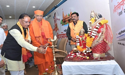 आदिवासी समुदाय भगवान श्रीराम के सबसे करीबी, वनवास के दौरान क... - CG Sandesh