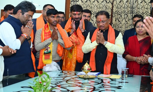 राम जन्मभूमि अयोध्याधाम से पावन ज्योति पहुंची छत्तीसगढ़, वैदि... - CG Sandesh