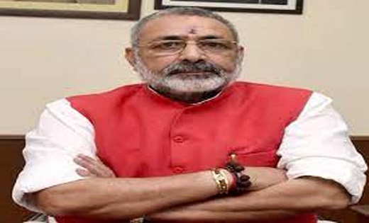 केंद्रीय मंत्री गिरिराज सिंह का छत्तीसगढ़ दौरा आज - CG Sandesh