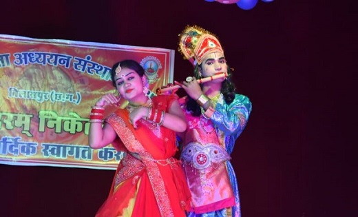 अन्तर्निकेतन सांस्कृतिक उत्सव का हुआ आगाज़, आदिवासी नृत्य के... - CG Sandesh