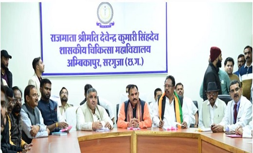 स्वास्थ्य मंत्री जायसवाल ने अंबिकापुर जिला अस्पताल की टटोली ... - CG Sandesh