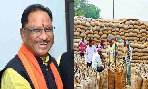 CM विष्णुदेव साय का बड़ा फैसला, धान खरीदी की तारीख बढ़ायी गय... - CG Sandesh