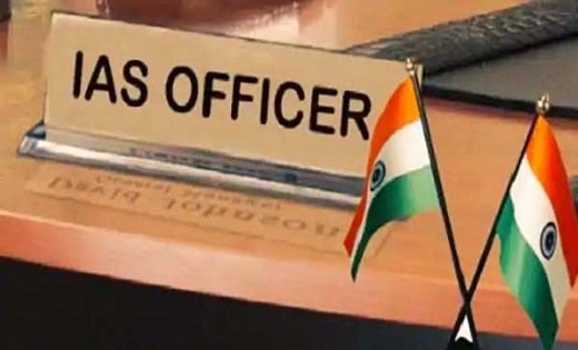 राज्य शासन ने जारी किया IAS अधिकारियों की नवीन पदस्थापना का ... - CG Sandesh
