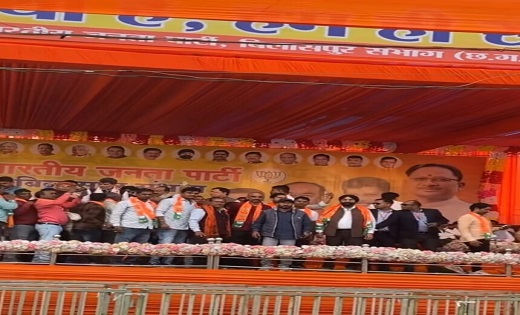 जोगी कांग्रेस के सैकड़ों कार्यकर्ता बीजेपी में शामिल, CM साय... - CG Sandesh