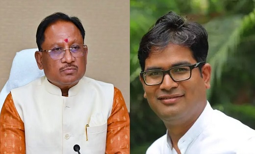 नवा रायपुर की परियोजनाओं को समय-सीमा में पूर्ण करेंः सीएम - CG Sandesh