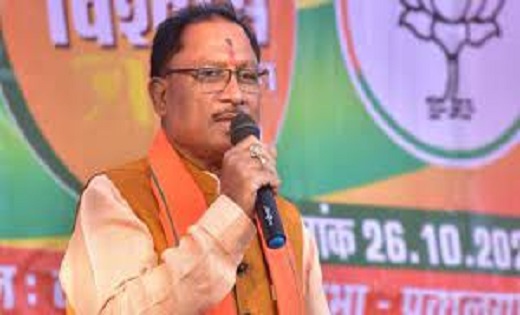 मुख्यमंत्री विष्णुदेव साय ने तातापानी को किया पर्यटन स्थल घो... - CG Sandesh