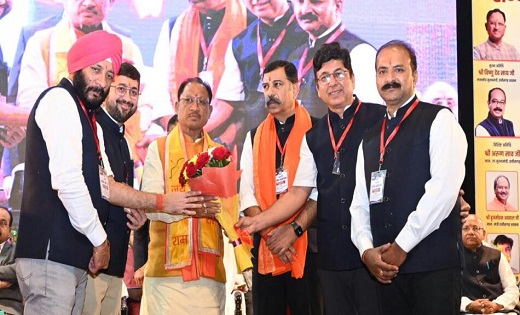 उद्योग-धंधे और व्यापार से पैदा होने वाले रोजगारों में स्थानी... - CG Sandesh
