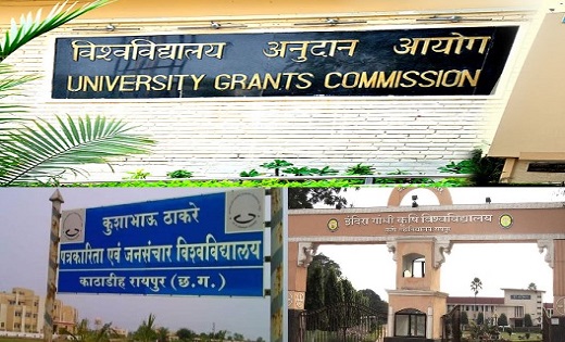 BREAKING : IGKV और KTU समेत छग के 11 बड़े विश्वविद्यालय डिफा... - CG Sandesh