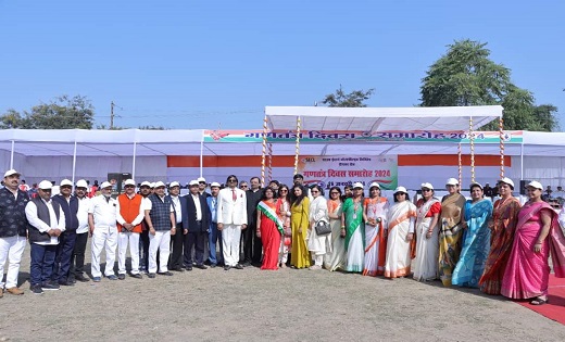 एसईसीएल दीपका क्षेत्र में 75वां गणतंत्र दिवस हर्षोल्लास के स... - CG Sandesh