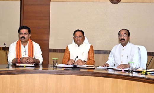 Raipur Breaking : विष्णु देव साय कैबिनेट की बैठक आज - CG Sandesh