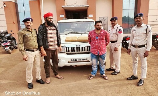बोलेरो में गांजा के साथ दो आरोपी गिरफ्तार, जानें कितना नशीला... - CG Sandesh