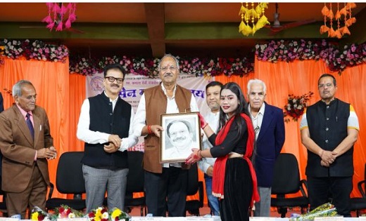 अग्रसेन महाविद्यालय में सांस्कृतिक प्रतियोगिता का उच्च शिक्ष... - CG Sandesh