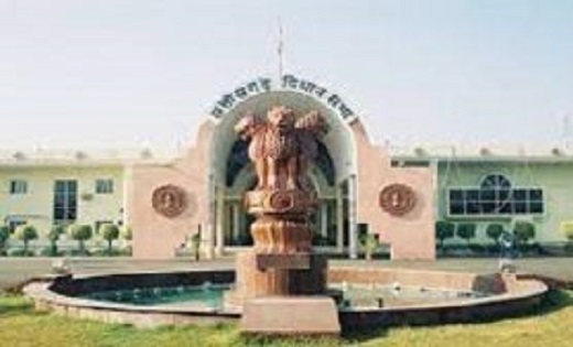 विधानसभा सचिवालय में गणतंत्र दिवस उत्साह, उमंग एवं उल्लास के... - CG Sandesh