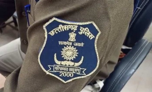 आरक्षक संवर्ग की सीधी भर्ती के लिए आवेदन अब 6 मार्च तक - CG Sandesh
