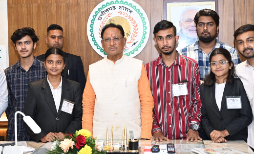 लोगों को सहज सुलभ न्याय जितनी जल्दी मिलता है लोकतंत्र उतना ह... - CG Sandesh