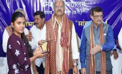 मंत्री बृजमोहन ने इस महाविद्यालय में स्मार्ट क्लास और निर्मा... - CG Sandesh