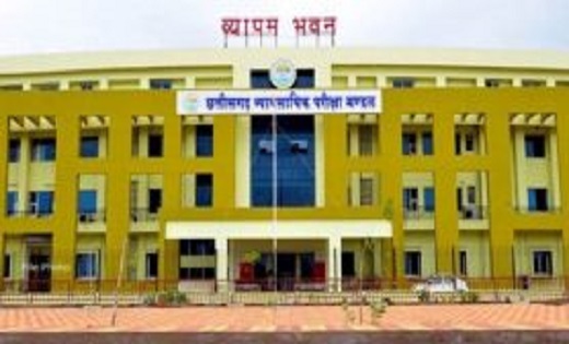 व्यापम ने प्रवेश परीक्षाओं की तारीखों का किया ऐलान, जानिये क... - CG Sandesh