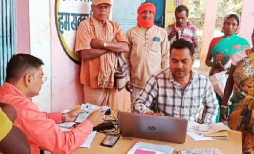 पीएम किसान योजनांतर्गत ई-केवायसी सहित बैंक खातों में आधार सि... - CG Sandesh