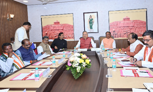 विधानसभा अध्यक्ष डॉ. रमन सिंह की अध्यक्षता में कार्य मंत्रणा... - CG Sandesh