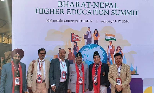 भारत-नेपाल शिक्षा शिखर सम्मेलन में सीएसवीटीयू भिलाई के कुलपत... - CG Sandesh
