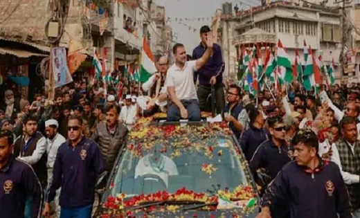 राहुल गांधी की न्याय यात्रा आज पहुंचेगी छत्तीसगढ़, बॉर्डर पर ... - CG Sandesh