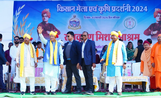 छत्तीसगढ़ : किसानों के खातों में 917 रूपए की शेष राशि एकमुश्त... - CG Sandesh