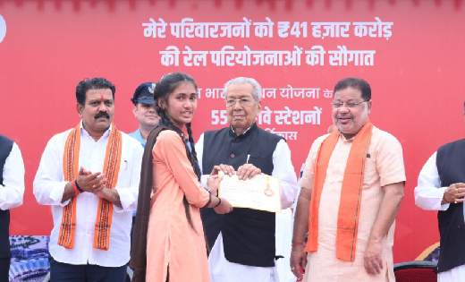 पीएम मोदी ने 554 रेलवे स्टेशनों के पुनर्विकास कार्यों और 150... - CG Sandesh