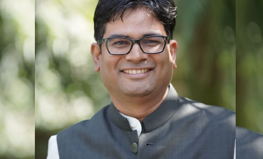 CGPSC में सुधार आयोग का गठन कर स्थानीय हितों को महत्व देते ह... - CG Sandesh