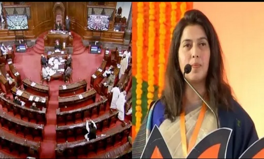 राज्यसभा के लिए दंगल शुरु : बीजेपी इस नाम पर लगा सकती है दां... - CG Sandesh