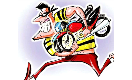 महासमुन्द : शादी समारोह में शामिल होने गए व्याख्याता की मोटर सायकल चोरी