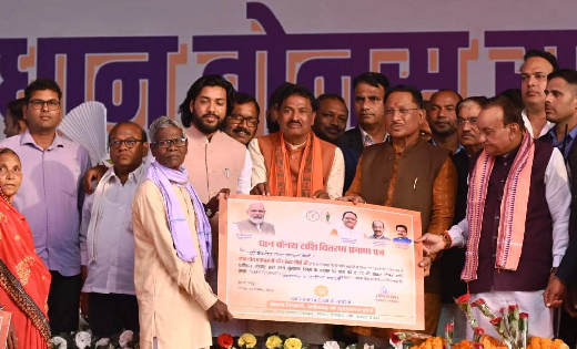 विशेष लेख : विष्णु सरकार के फैसलों से किसानों के खिले चेहरे - CG Sandesh