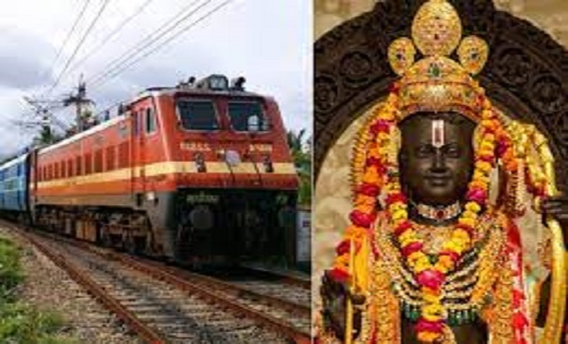 श्री राम के जयकारों के साथ दुर्ग से रवाना हुई पहली आस्था स्प... - CG Sandesh