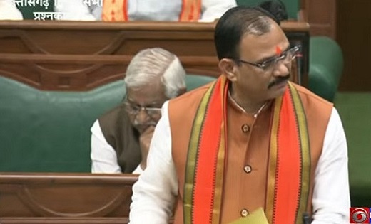 सरगुजा जिले में हुए अपराधों पर विधायक ने उठाए सवाल, हत्या के... - CG Sandesh
