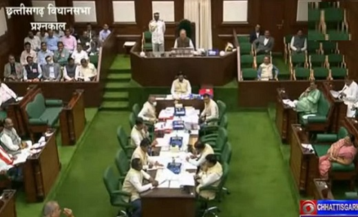 Chhattisgarh Vidhansabha: शून्य काल में उठा हसदेव अरण्य का म... - CG Sandesh