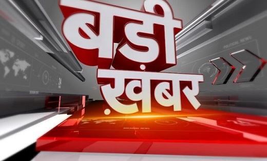 CG BREAKING : बीरनपुर घटना की होगी सीबीआई जांच, गृहमंत्री ने... - CG Sandesh