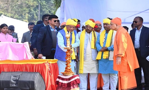 रामकृष्ण मिशन संचालित नारायणपुर आश्रम में महाविद्यालय बनेगा:... - CG Sandesh