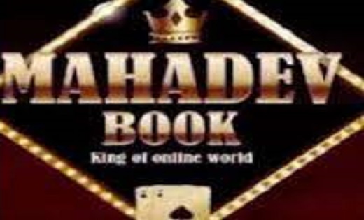 Mahadev Betting App मामले में आरोपी भीम सिंह और अर्जुन सिंह ... - CG Sandesh