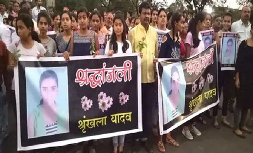 एक तरफा प्यार में की थी हत्या : छत्तीसगढ़ के बहुचर्चित श्रृं... - CG Sandesh