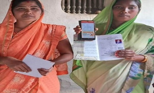 छत्तीसगढ़ में अब तक 60 लाख 19 हजार राशन कार्डधारियों ने किया... - CG Sandesh