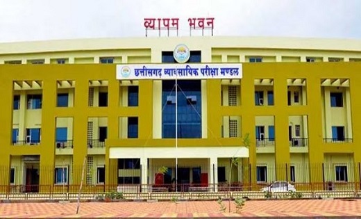 छत्तीसगढ़ : फिशरीज इंस्पेक्टर के 70 पदों पर निकली भर्ती, आवेद... - CG Sandesh