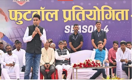खेल मंत्री टंकराम वर्मा ने चार दिवसीय राज्य स्तरीय फुटबाल प्... - CG Sandesh