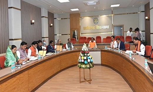 छत्तीसगढ़ में राजिम कुंभ मेला होगा फिर से शुरू, साय कैबिनेट ... - CG Sandesh