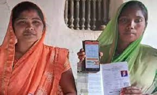 62 लाख से ज्यादा कार्डधारियों ने किया नवीनीकरण के लिए ऑनलाइन... - CG Sandesh